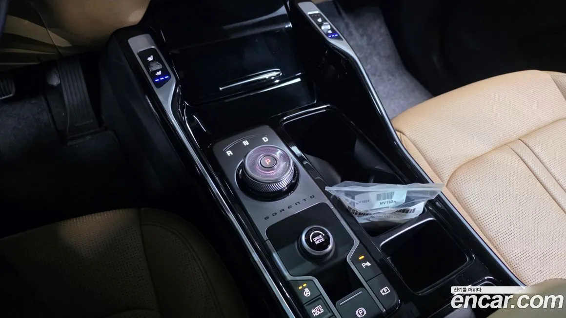 Kia Sorento — фото 6
