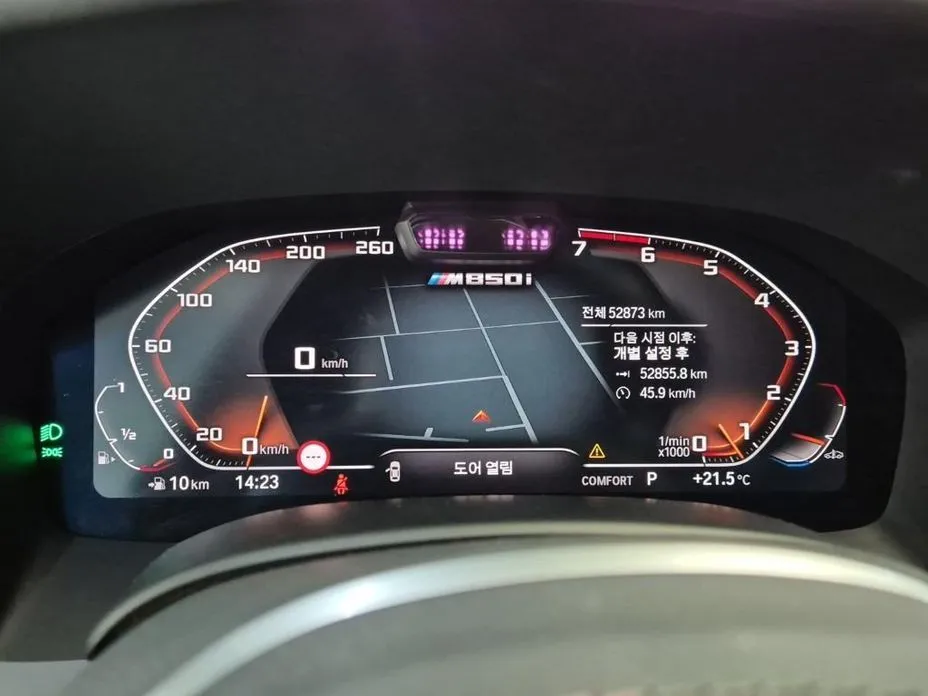 BMW 8-Series 2024 из KR, фото 6
