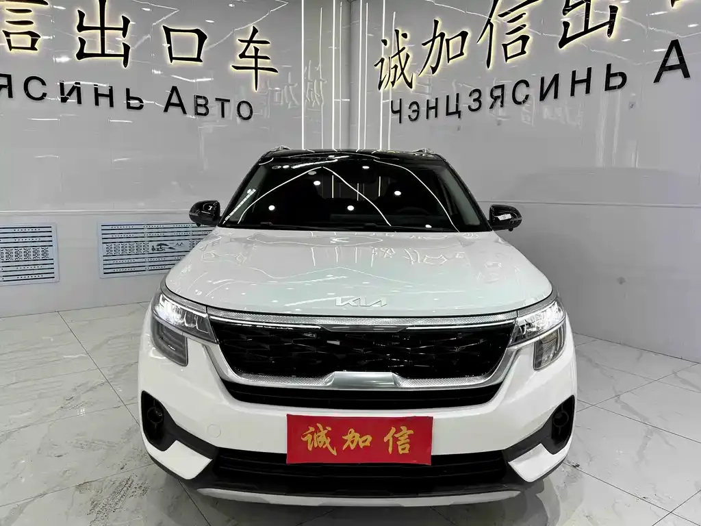 Kia KX3 — фото 8