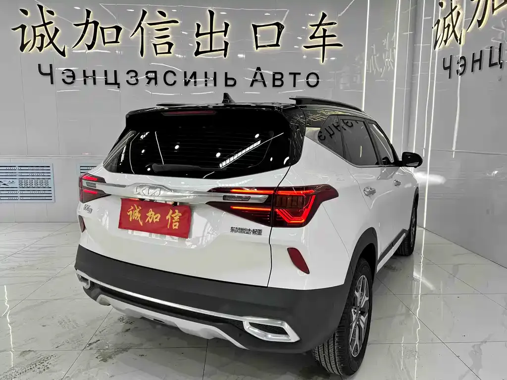 Kia KX3 — фото 4