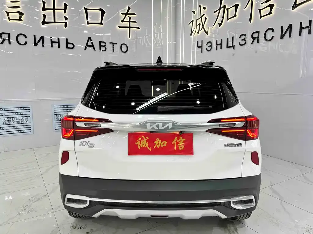 Kia KX3 — фото 10