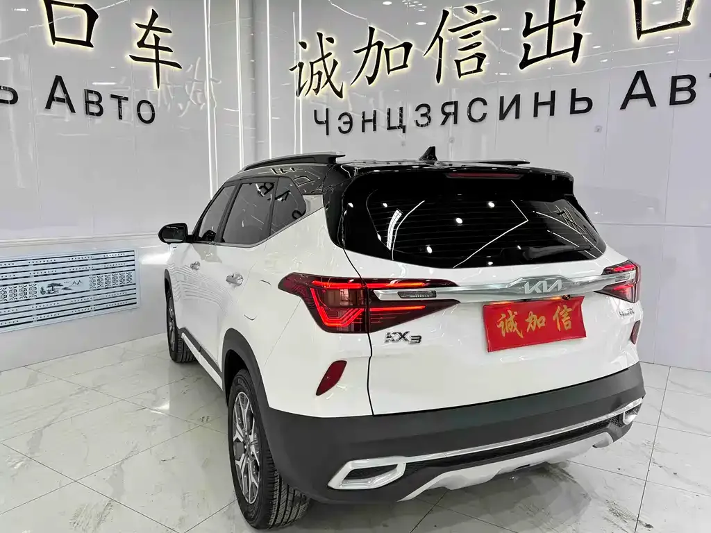 Kia KX3 — фото 7
