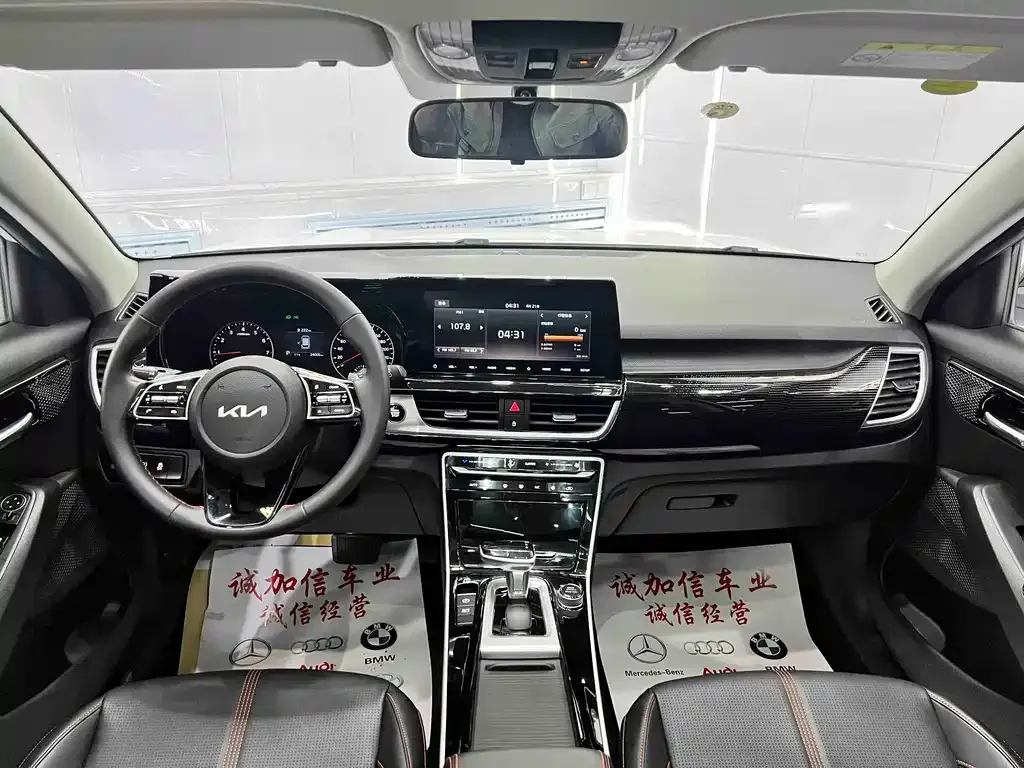 Kia KX3 — фото 9