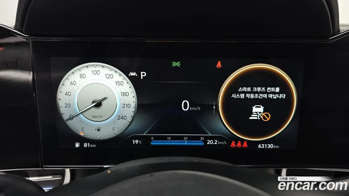 Hyundai AVANTE 2021 из KR, фото 2