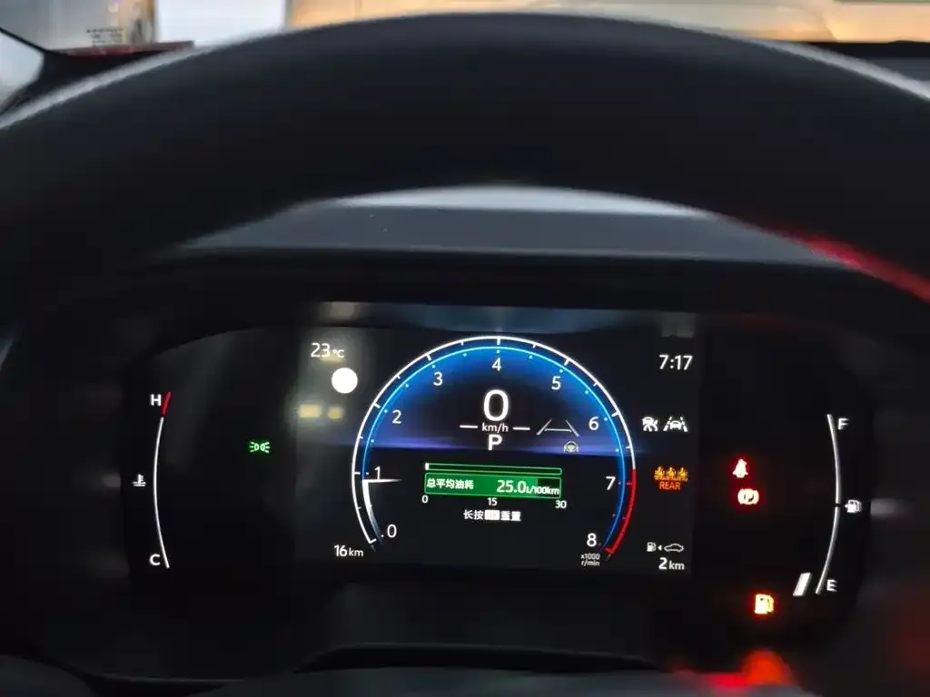 Toyota Corolla Cross — фото 2