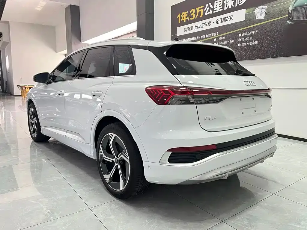 Audi Q4 e-tron 2023 из CN, фото 8