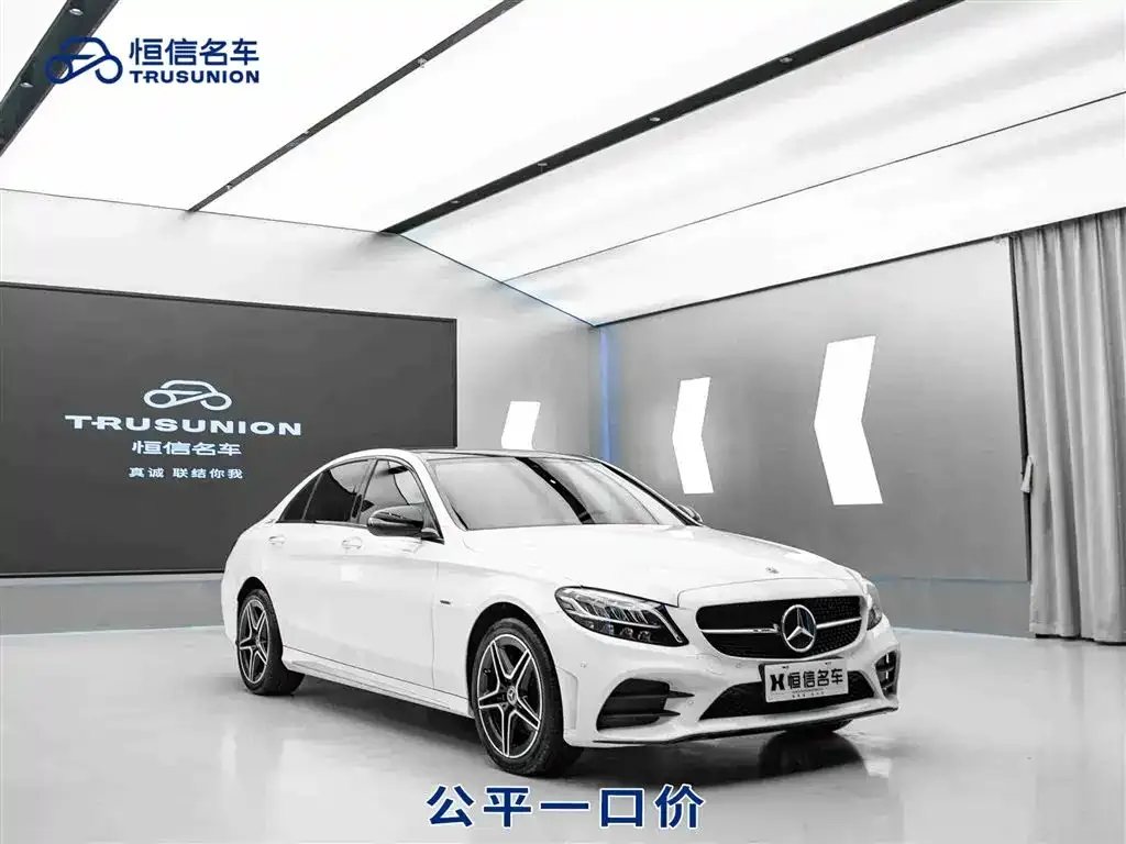 Mercedes-Benz C-Class — фото 1