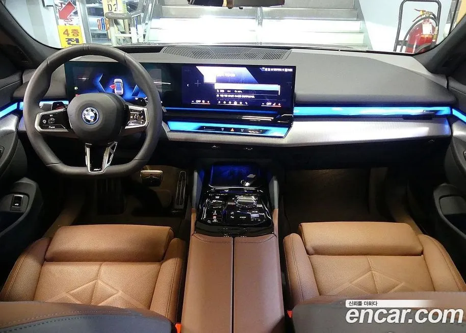 BMW 5-Series 2026 из KR, фото 4