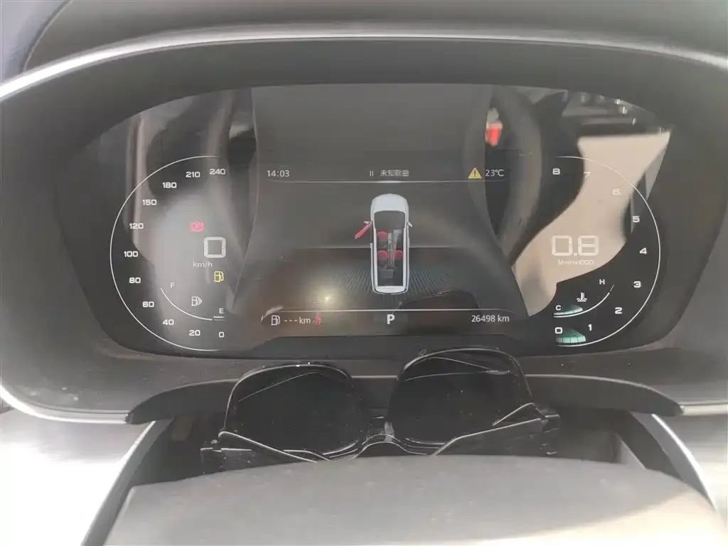 Roewe iMAX8 — фото 6