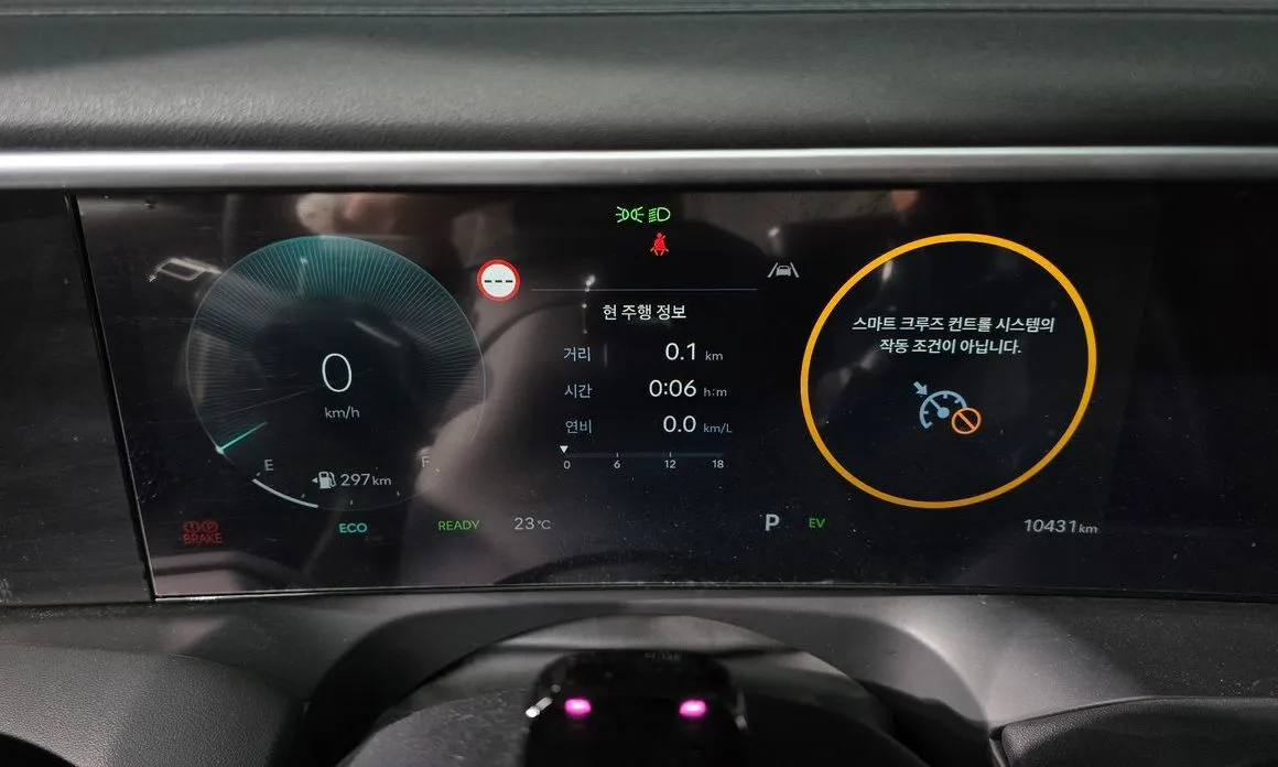 Hyundai Palisade 2026 из KR, фото 2