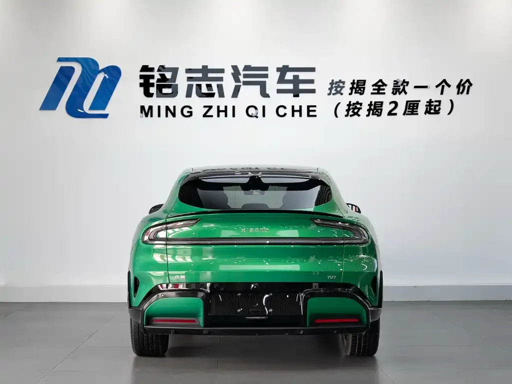 Xiaomi YU7 — фото 4