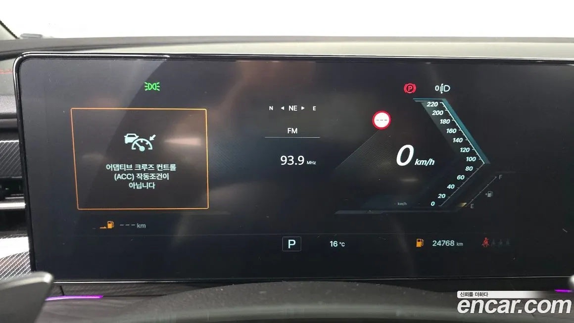 KG Mobility (Ssangyong) Actyon 2025 из KR, фото 10