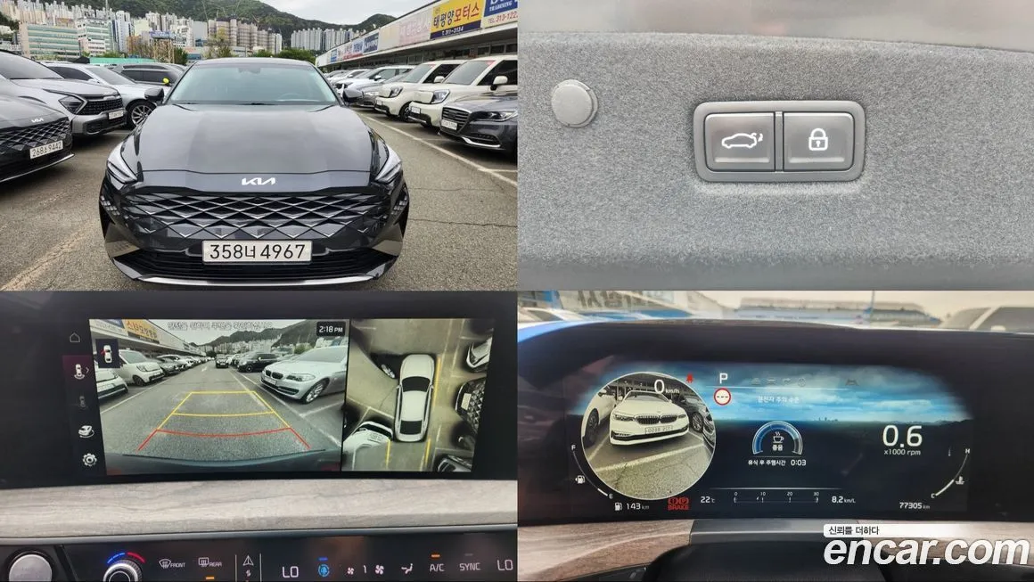 Kia K8 2023 из KR, фото 1
