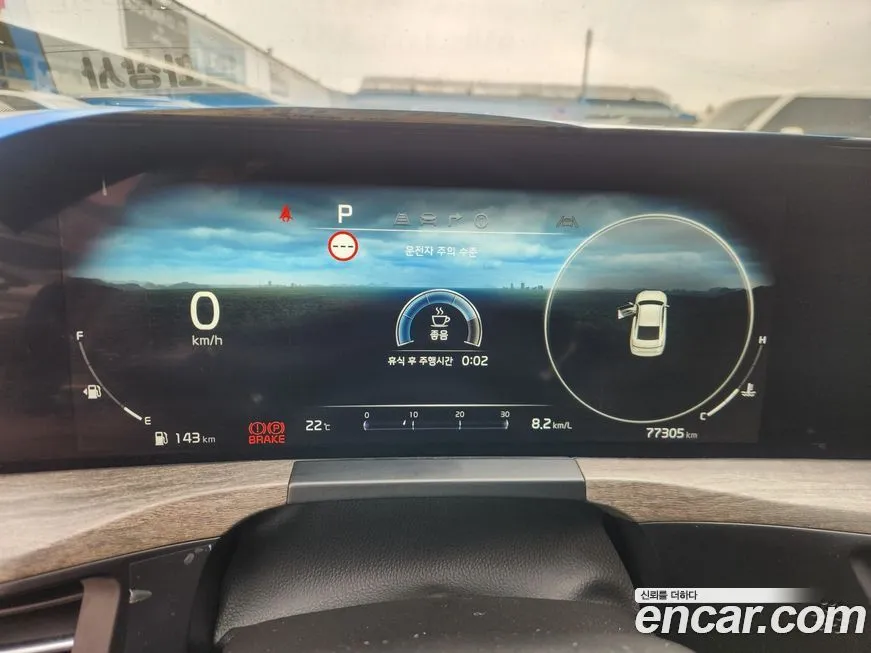 Kia K8 2023 из KR, фото 4