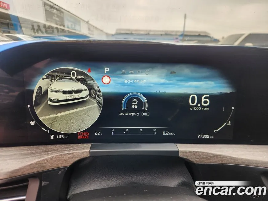 Kia K8 2023 из KR, фото 7
