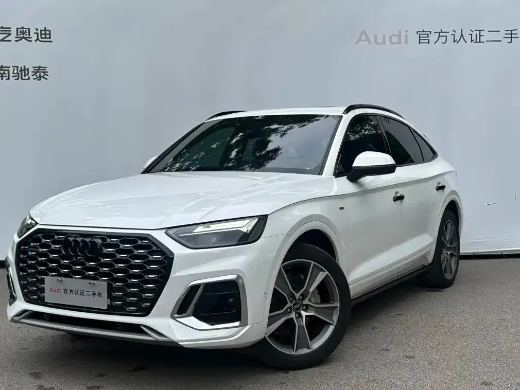 Audi Q5L Sportback