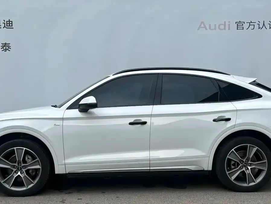 Audi Q5L Sportback 2022 из CN, фото 3