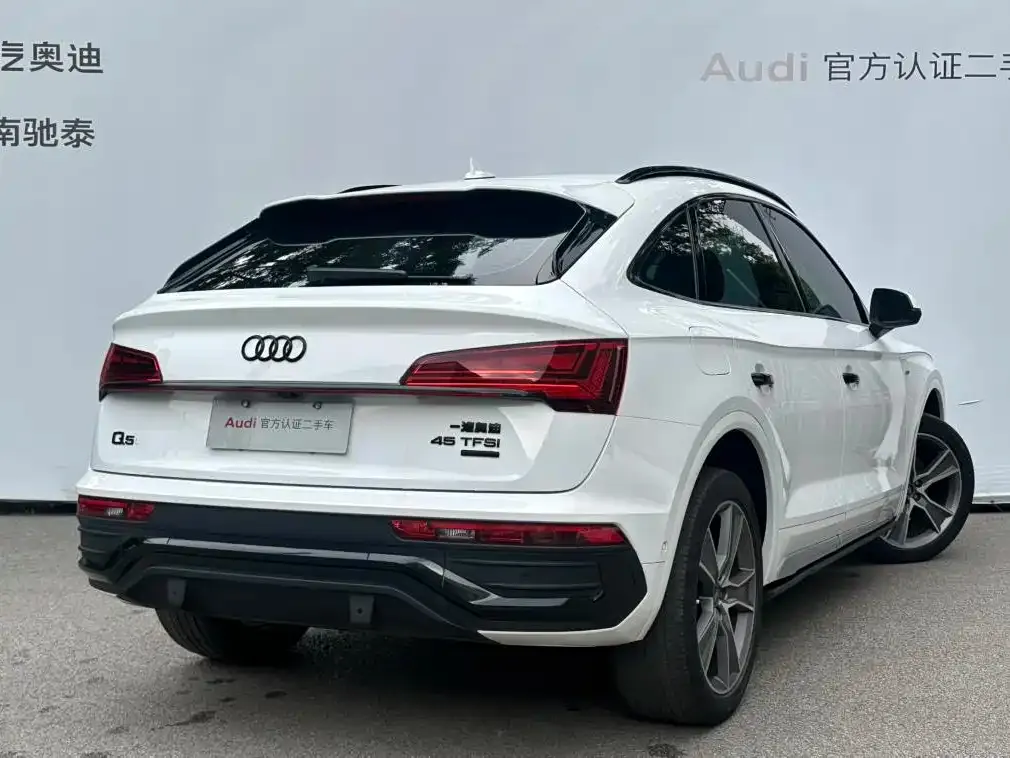 Audi Q5L Sportback 2022 из CN, фото 4