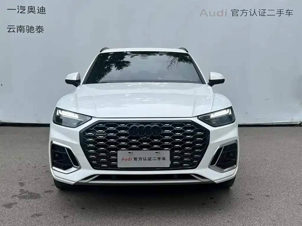 Audi Q5L Sportback 2022 из CN, фото 9