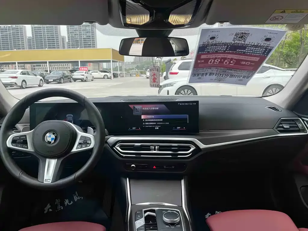 BMW 4 Series — фото 4