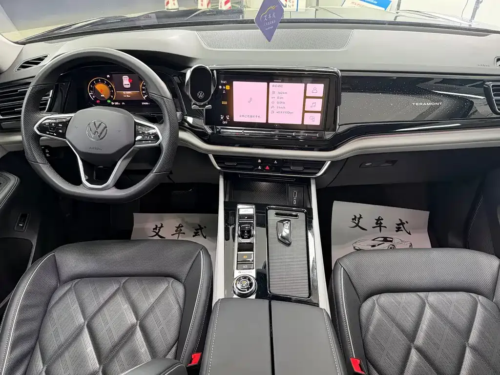 Volkswagen Teramont X 2024 из CN, фото 5