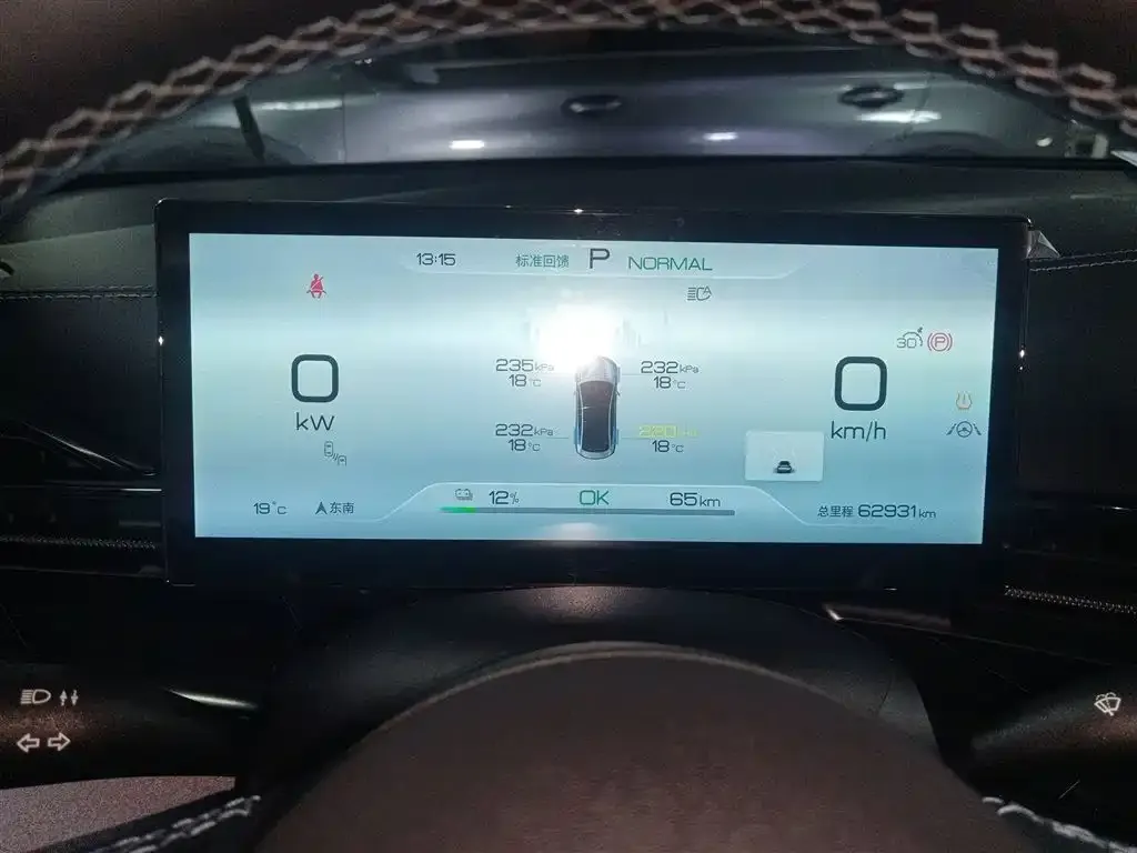 BYD Seal — фото 2