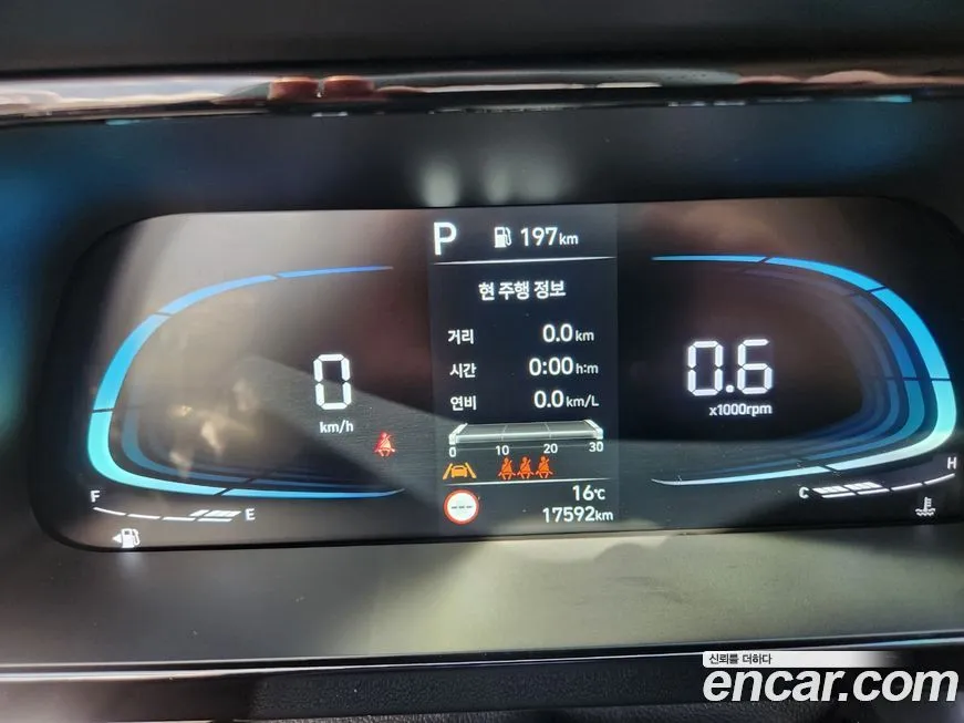 Hyundai AVANTE 2025 из KR, фото 3