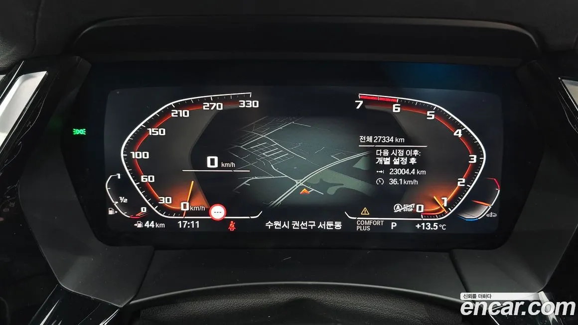 BMW Z4 2022 из KR, фото 3