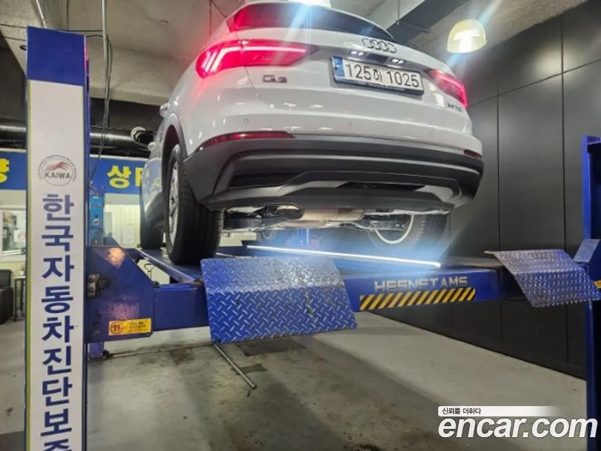 Audi Q3 2023 из KR, фото 3