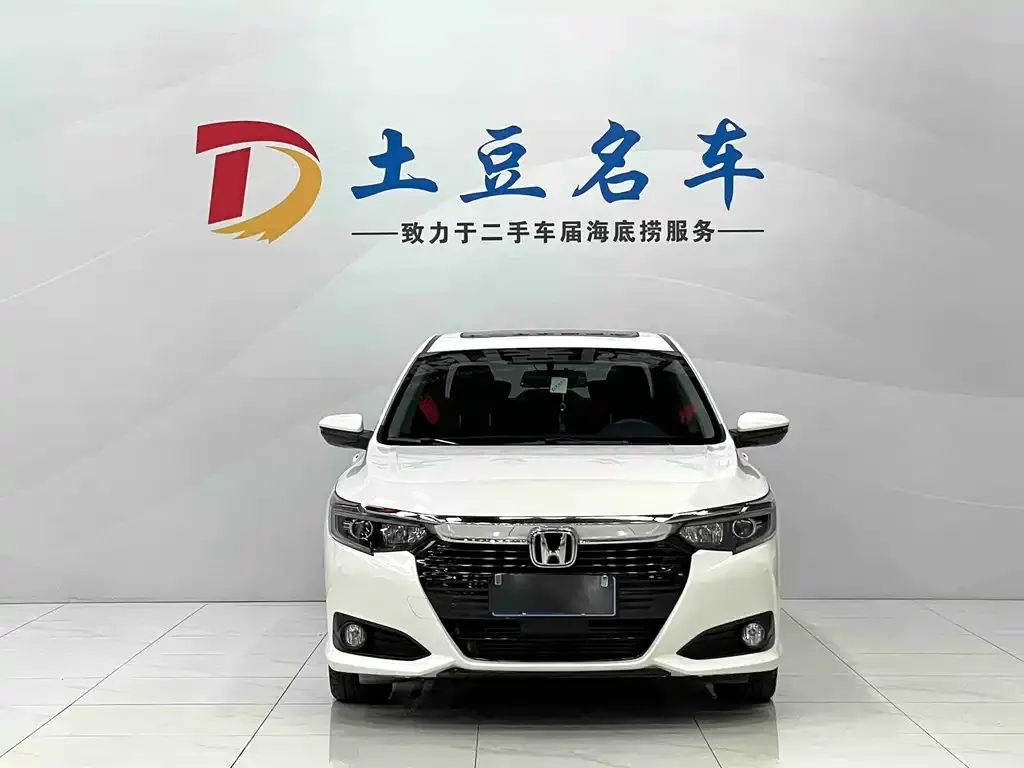 Honda Crider 2022 из CN, фото 6