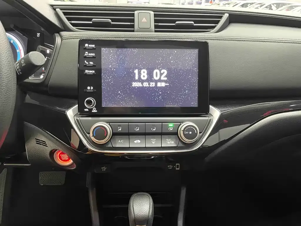 Honda Crider 2022 из CN, фото 7
