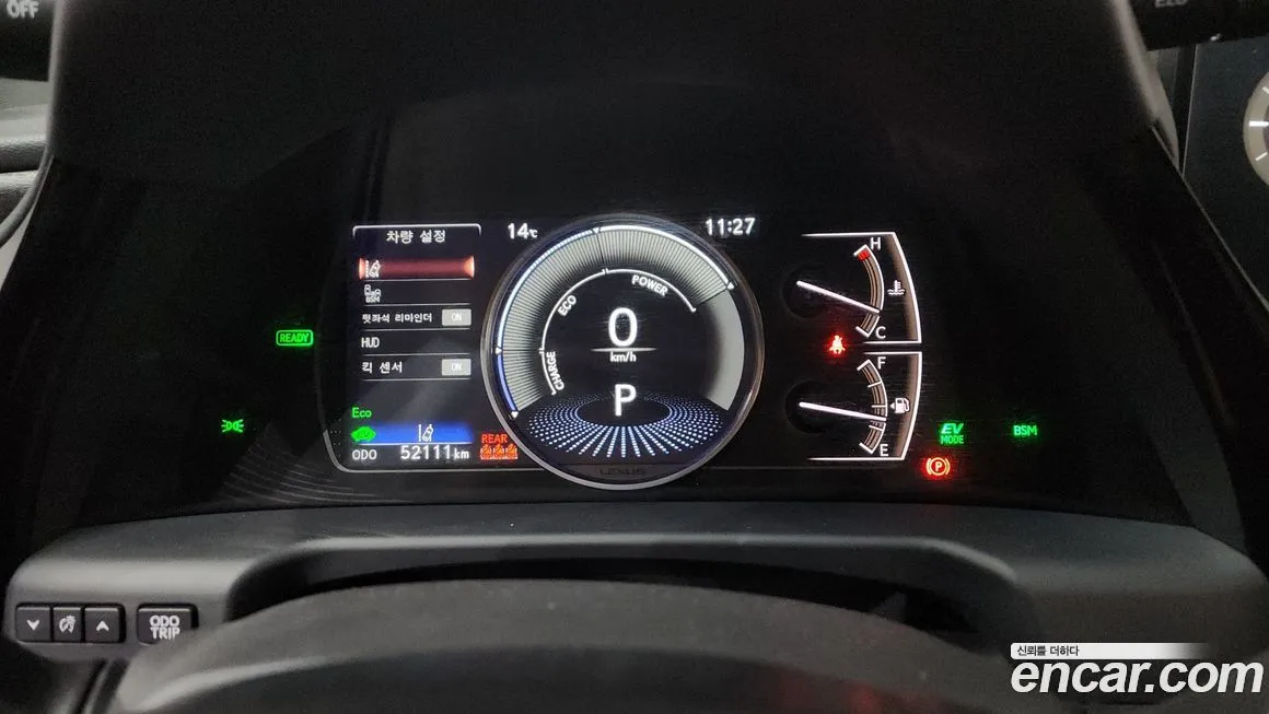 Lexus ES 2022 из KR, фото 6