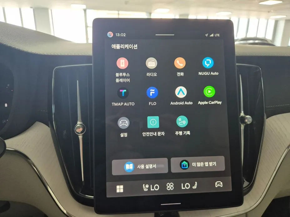 Volvo XC60 2026 из KR, фото 10