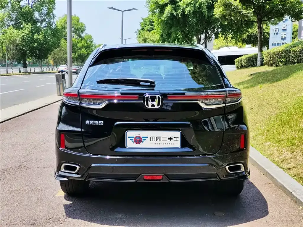 Honda UR-V — фото 10
