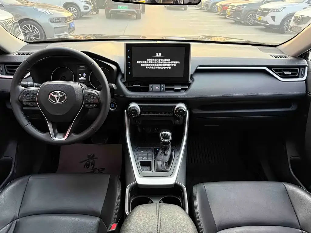 Toyota Wildlander — фото 10