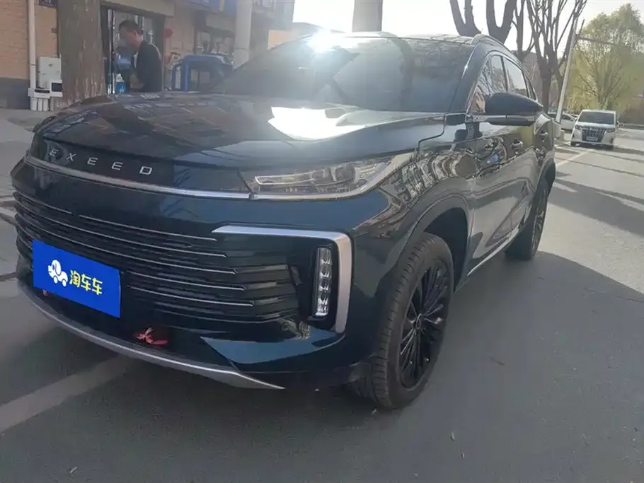 Exeed Lingyun