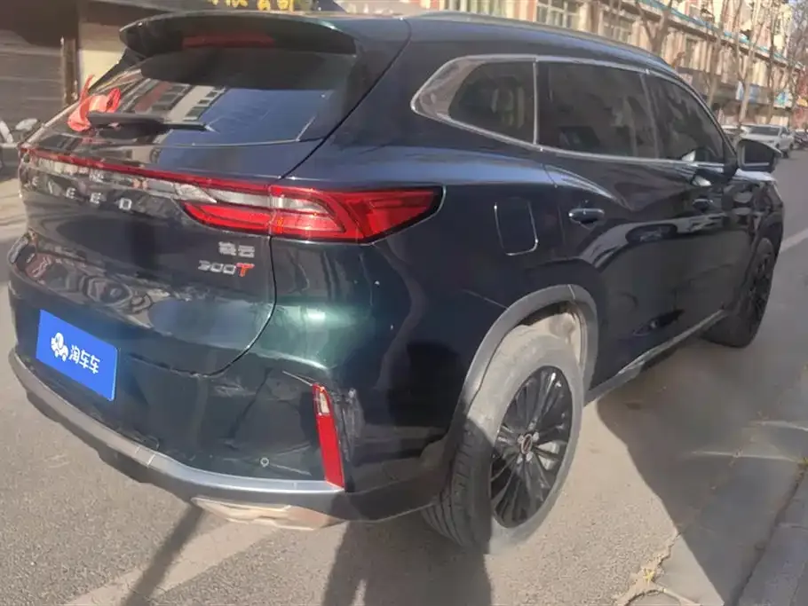 Exeed Lingyun 2023 из CN, фото 2