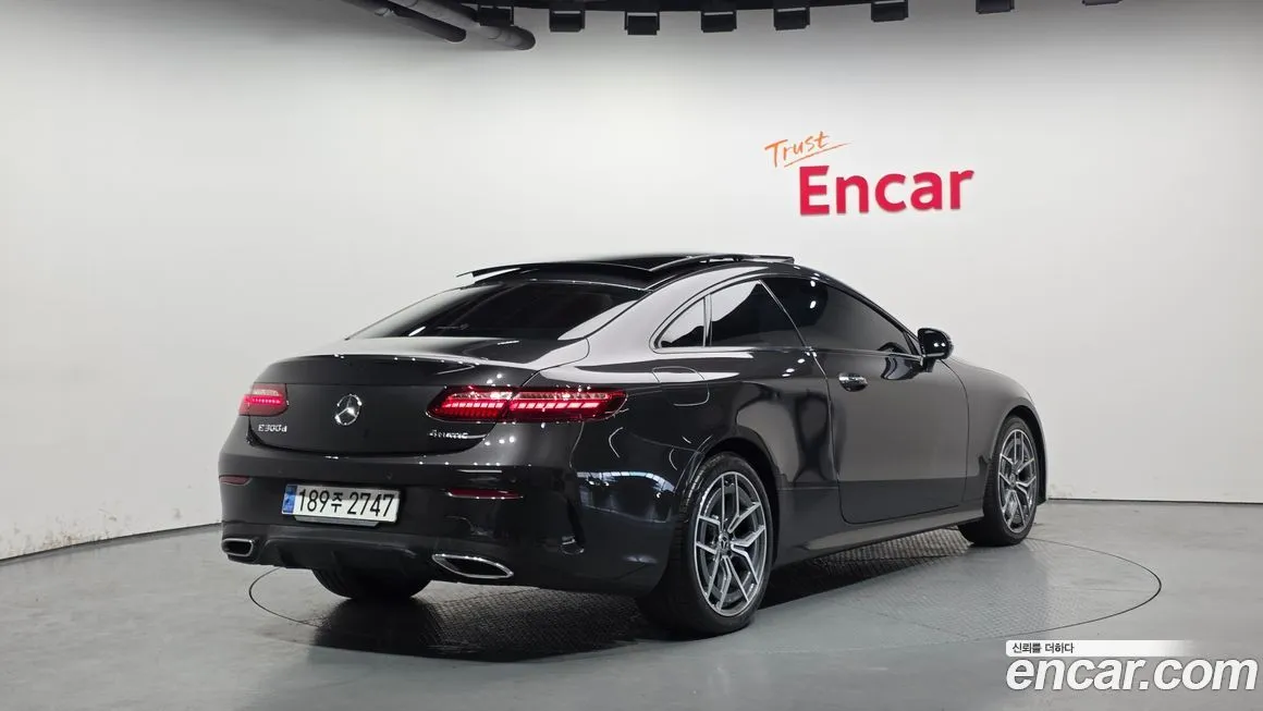 Mercedes-Benz E-Class 2023 из KR, фото 5
