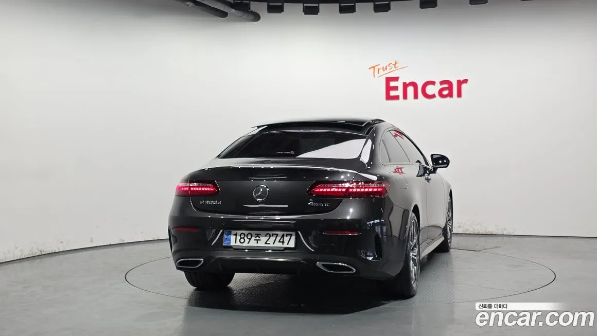 Mercedes-Benz E-Class 2023 из KR, фото 4