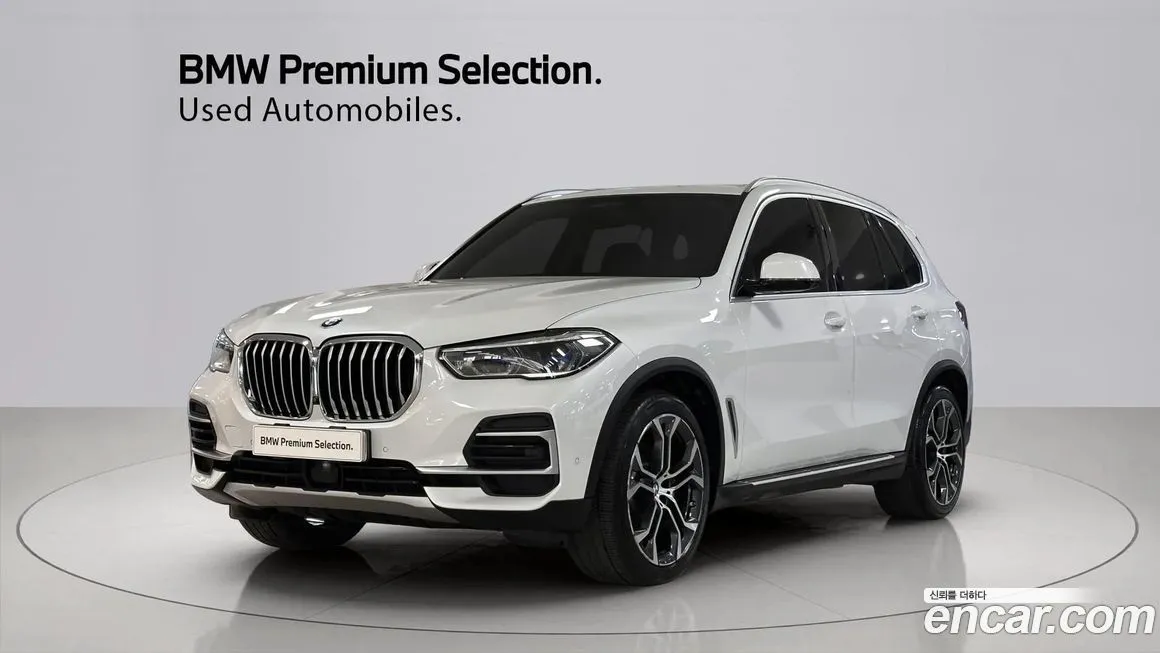 BMW X5 xDrive 40i xLine 1