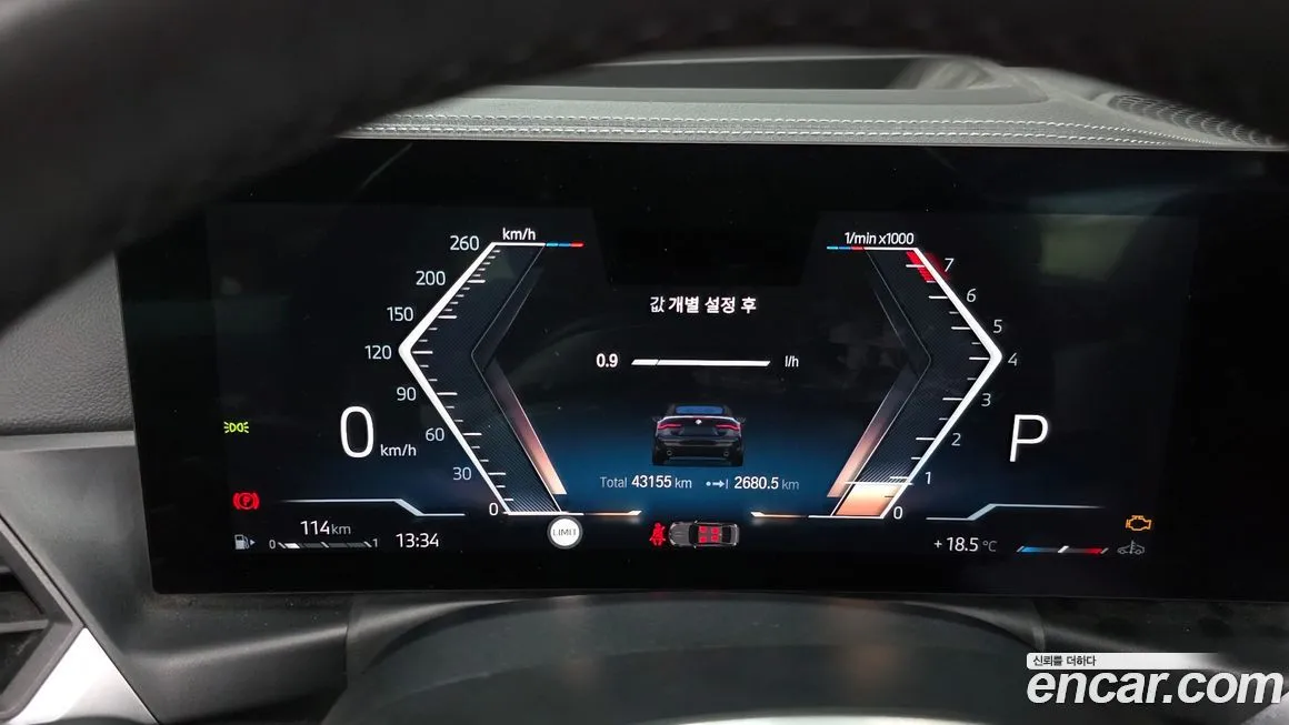 BMW 4-Series 2024 из KR, фото 4