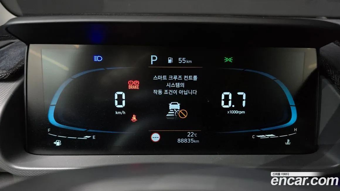 Hyundai Casper 2023 из KR, фото 3