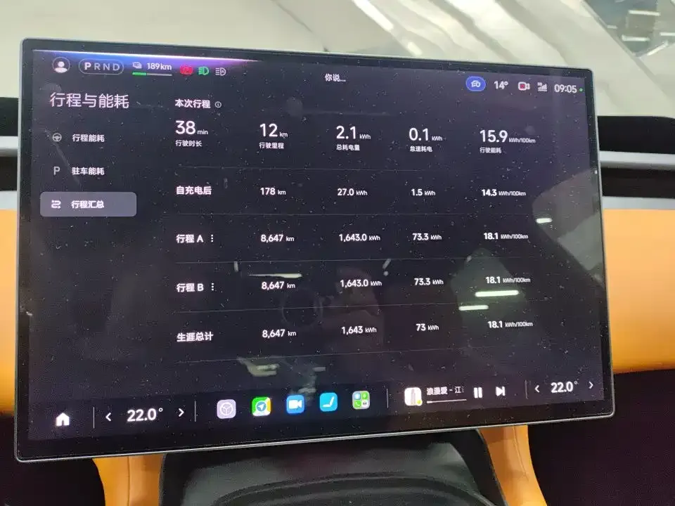 Xiaomi YU7 — фото 10