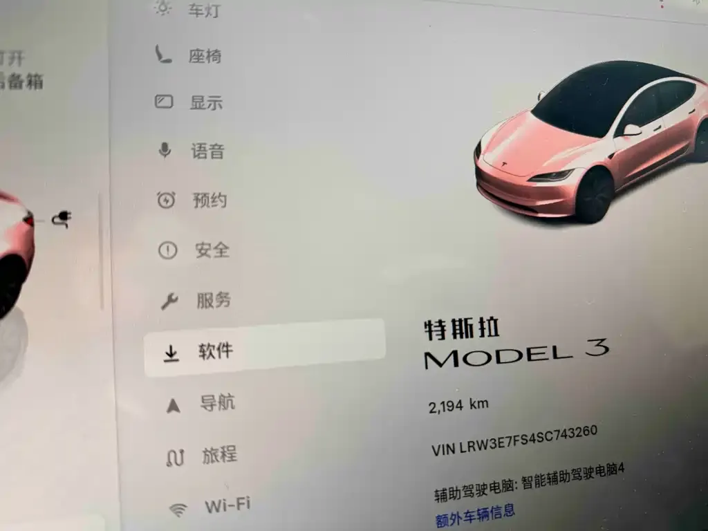 Tesla Model 3 — фото 2