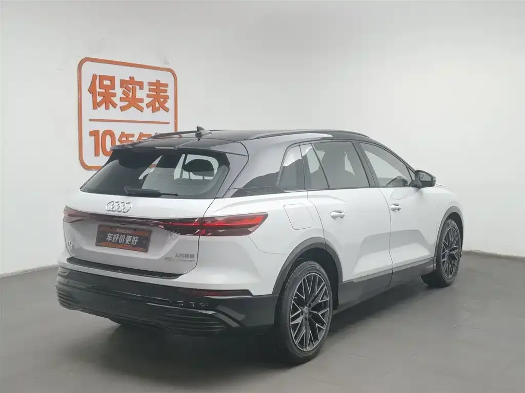 Audi Q5 e-tron 2023 из CN, фото 6