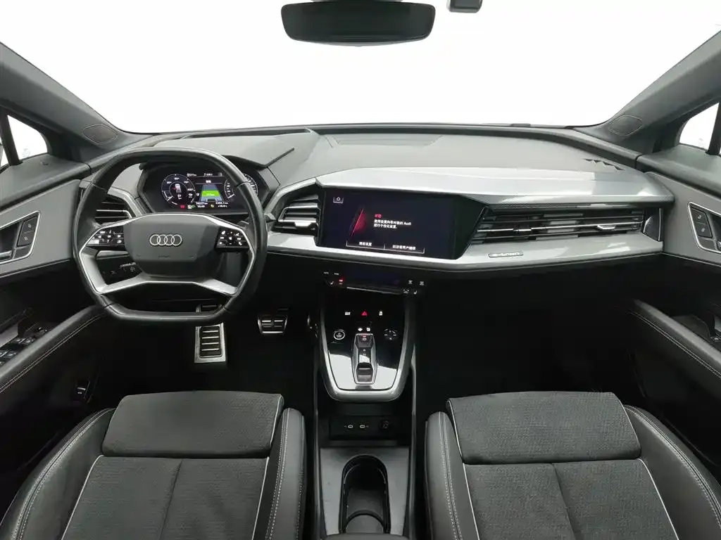 Audi Q5 e-tron 2023 из CN, фото 9
