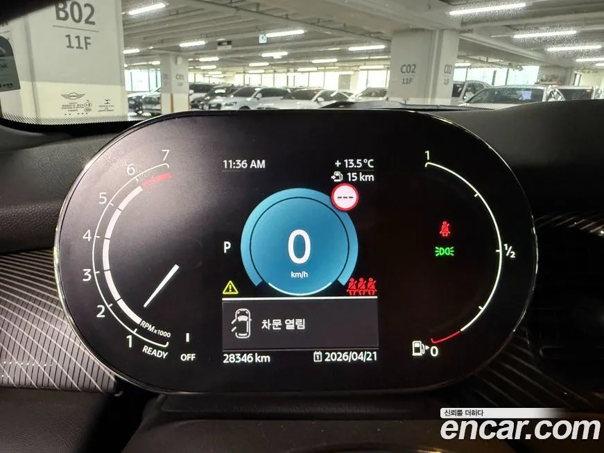 Mini Cooper 2023 из KR, фото 3