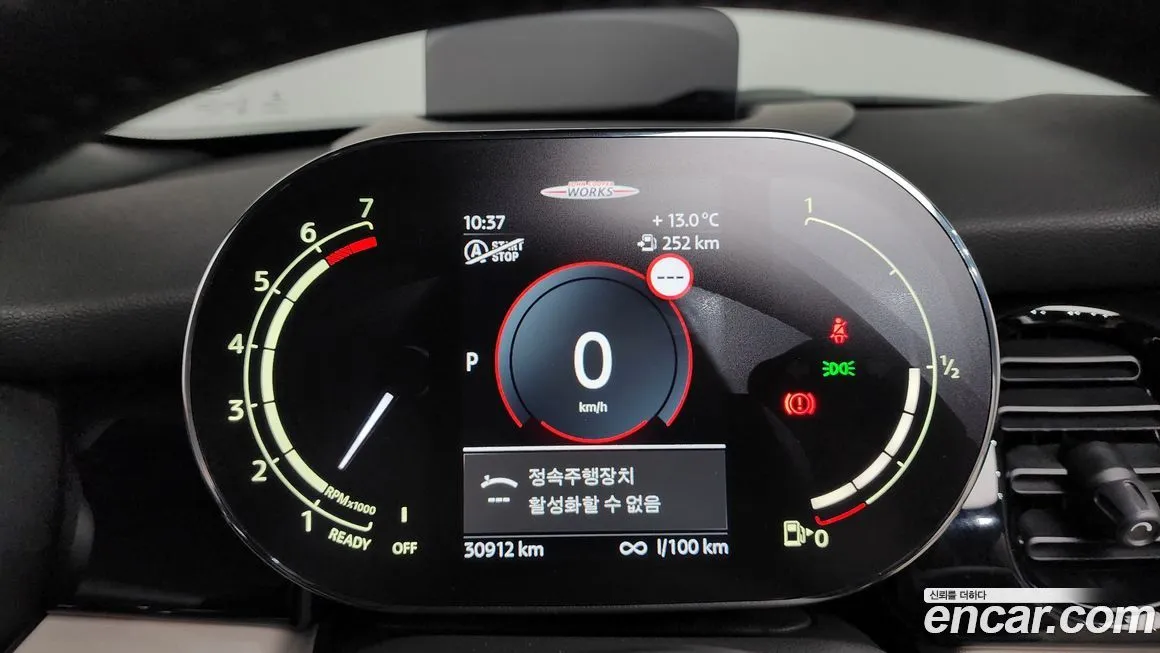 Mini Cooper Convertible 2023 из KR, фото 4