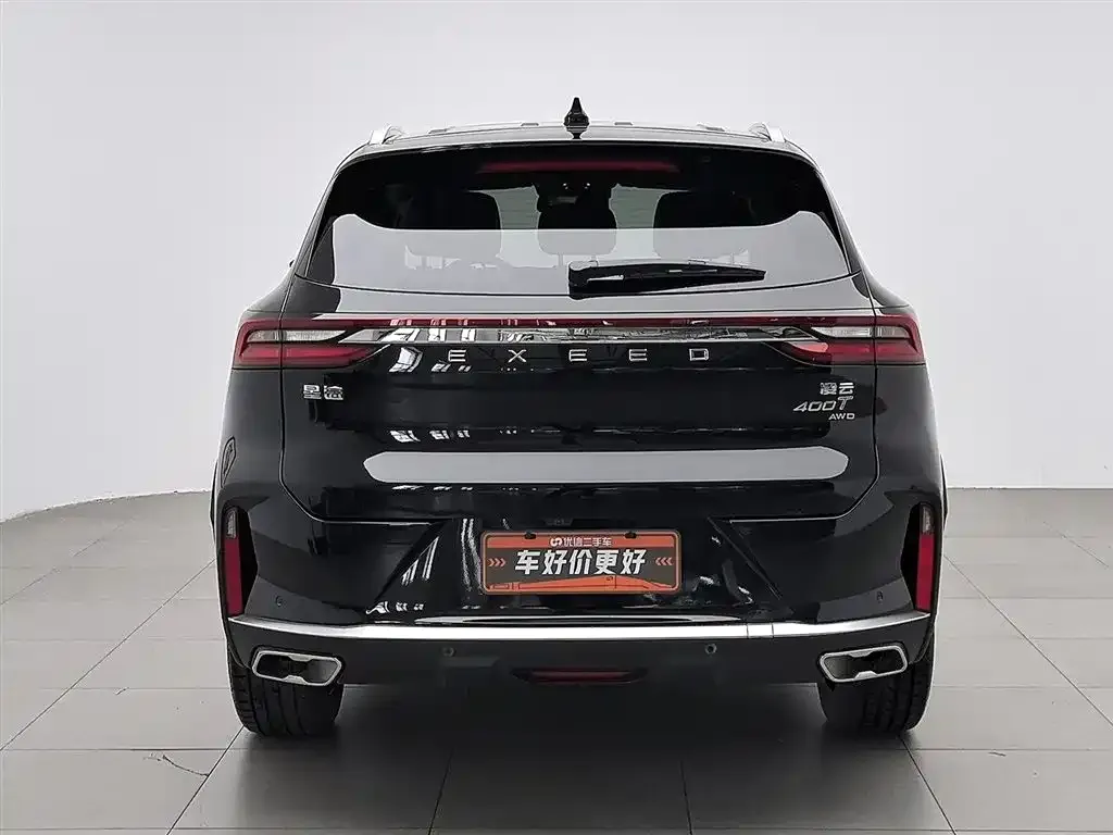 Exeed Lingyun 2023 из CN, фото 7