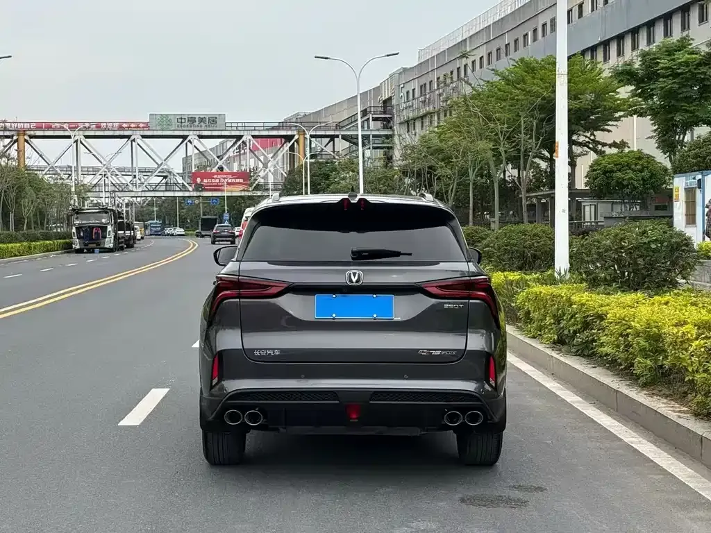 Changan CS75PLUS — фото 4